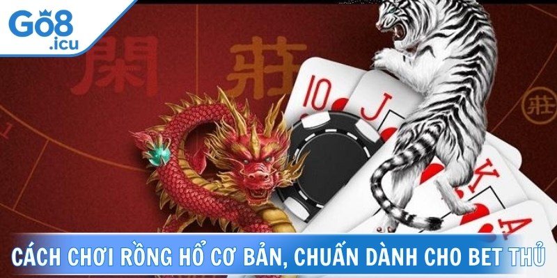 Một điểm hấp dẫn trong cách chơi rồng hổ là có các ưu đãi để chơi